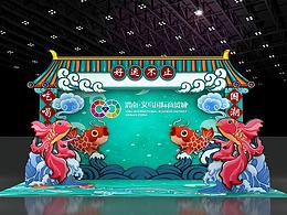 美陈橱窗