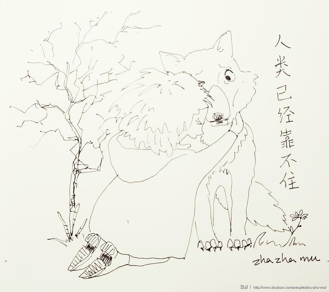 小红帽什么的（图ZMTM0MjAxMDg4） - 创作习作 - 站酷设计师扎扎木009原创素材 - 站酷ZCOOL