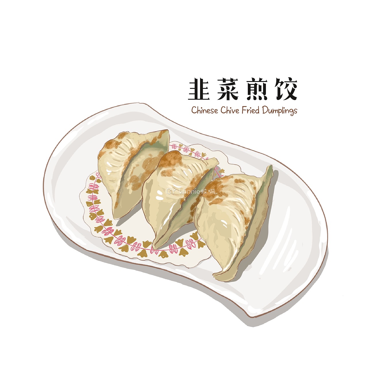 iPad美食手绘插画