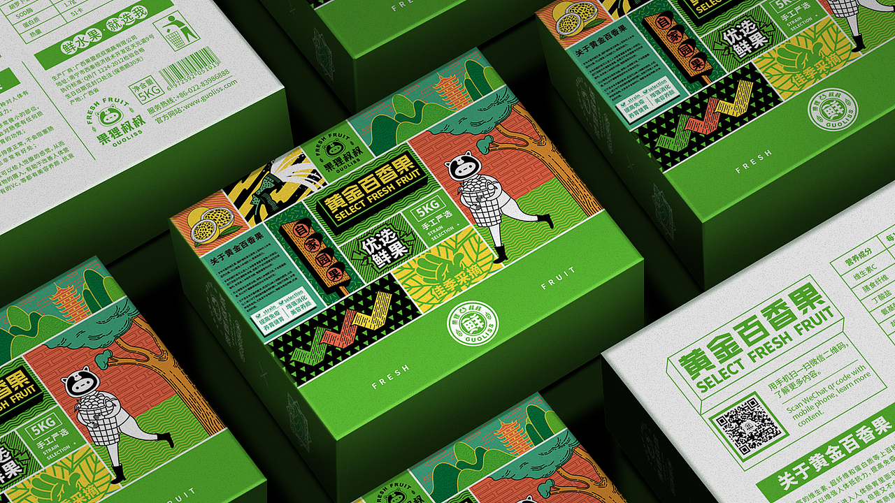 果狸叔叔X优选鲜果(图ZMjczMTk1NjY0) - 品牌 - 站酷设计师瘸子超人原创素材 - 站酷ZCOOL