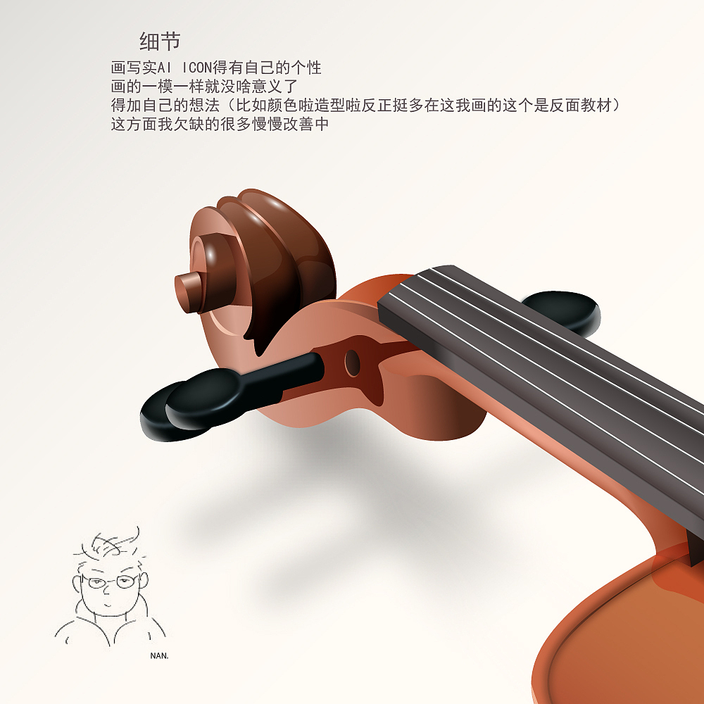 AI写实物体（图ZMTQyMjgxODA=） - 其他平面 - 站酷设计师Jnxfllay原创素材 - 站酷ZCOOL