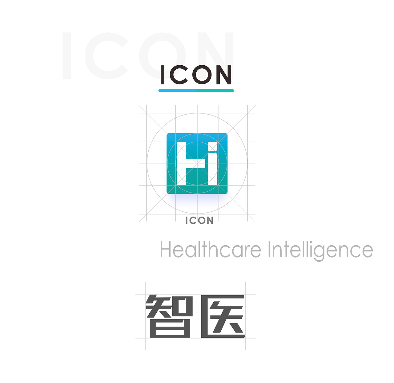 微信小程序 智医药盒v1.5（图ZMTA2NDAxNzI4） - APP界面 - 站酷设计师夏茫原创素材 - 站酷ZCOOL