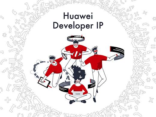 华为开发者IP插画分享（个人主页-ZNTEzMDg2Njg=） - IP形象 - 站酷设计师佛袂徐徐涓月晓原创素材 - 站酷ZCOOL