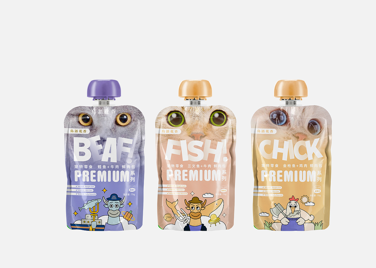 包装设计（图ZMjUyOTUwOTE2） - 包装 - 站酷设计师lotton原创素材 - 站酷ZCOOL