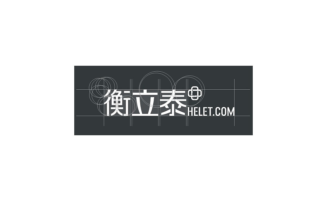 衡立泰VI(衡立泰资产评估)（图ZNzQ5MTk2NzI=） - 品牌 - 站酷设计师lilyzou原创素材 - 站酷ZCOOL