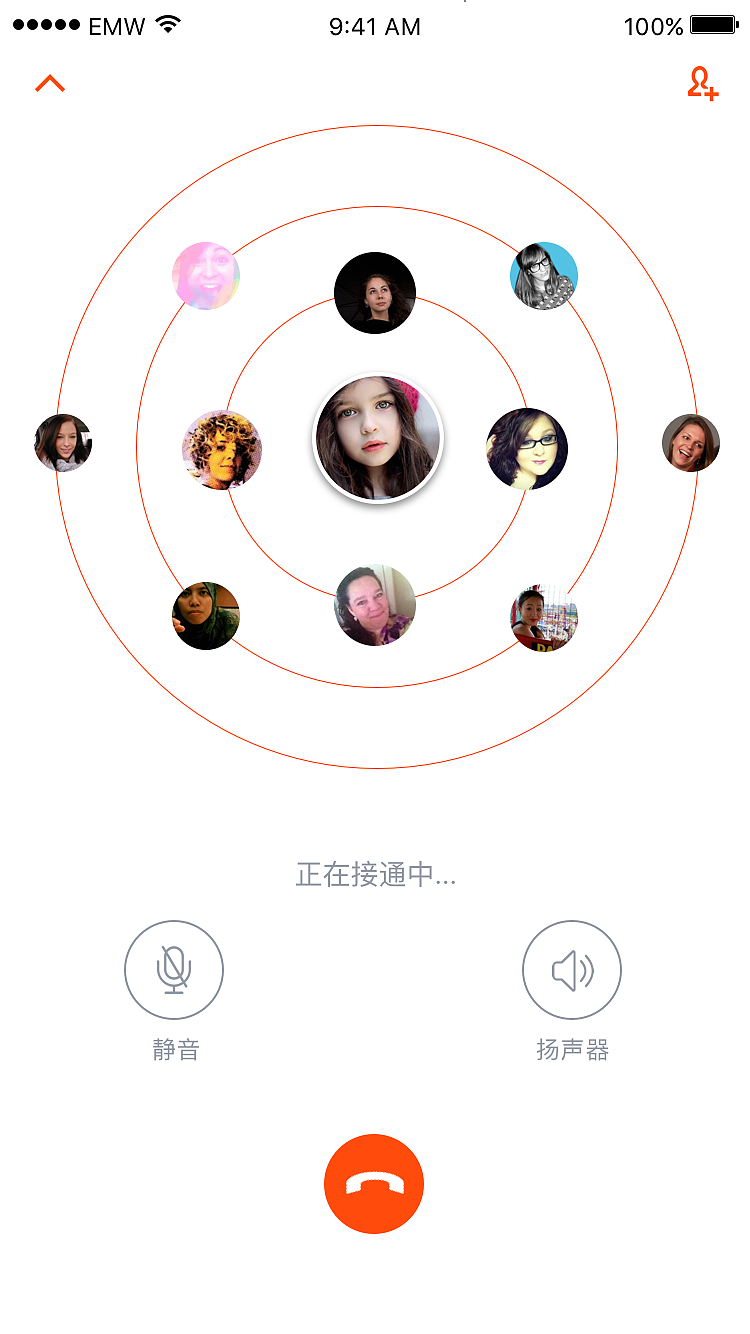 2017年语音视频聊天(重复的页面主要是看交互)