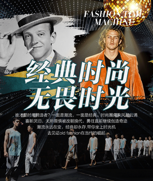 京东作品-时尚活动集锦（图ZOTg5OTU3MzI=） - 运营设计 - 站酷设计师只有香如故原创素材 - 站酷ZCOOL