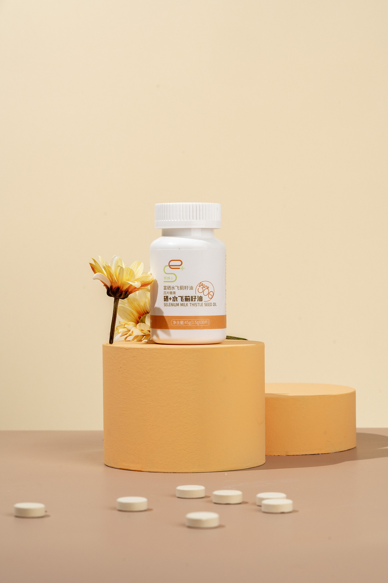 富硒水飞蓟籽油压片糖果