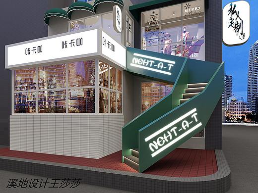 服装店效果图