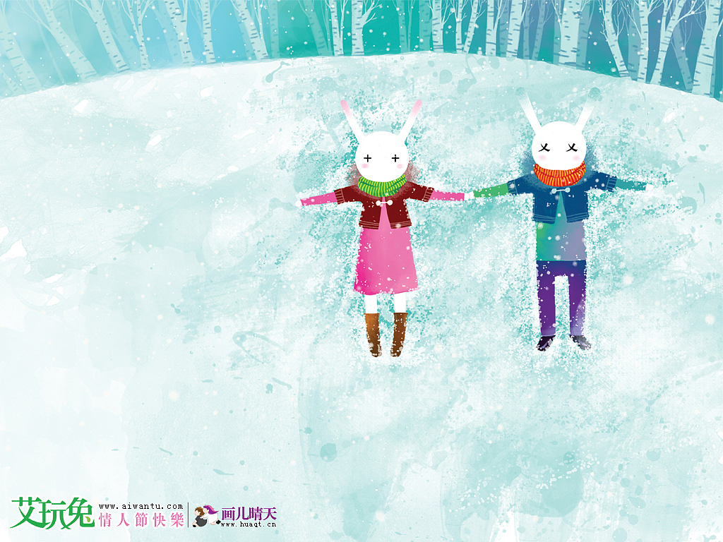 艾玩兔情人节壁纸（图ZMjM1ODMyNA==） - 创作习作 - 站酷设计师画儿晴天原创素材 - 站酷ZCOOL