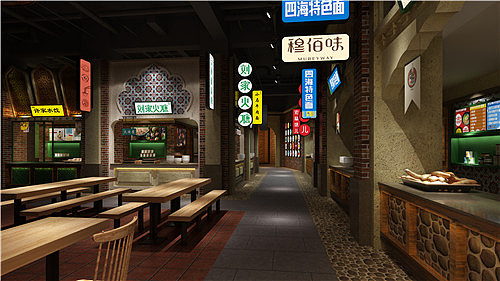 【美食广场设计】霍尔果斯金港皮草城环球美食港