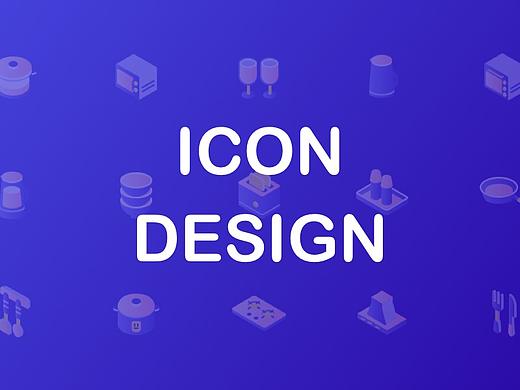 音乐、厨房用具类icon设计