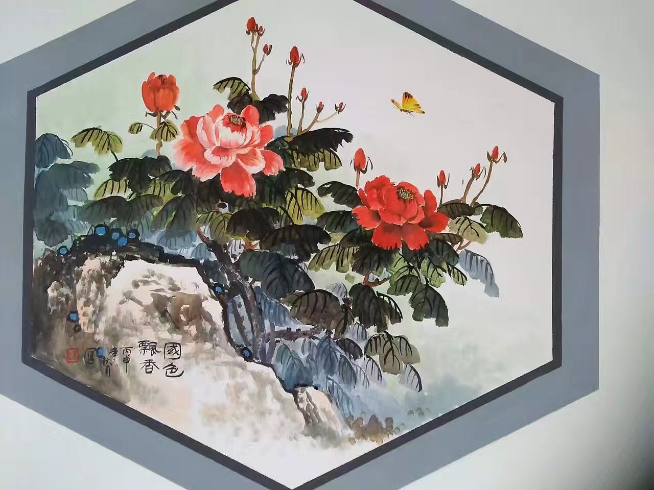 原创水墨画赏析笔酣墨饱 必报莫寒栩 栩如生