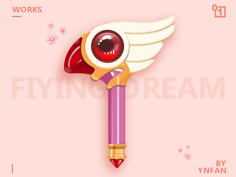 少女魔法棒（图ZMTg2NTI0OTMy） - 艺术插画 - 站酷设计师云灬帆原创素材 - 站酷ZCOOL