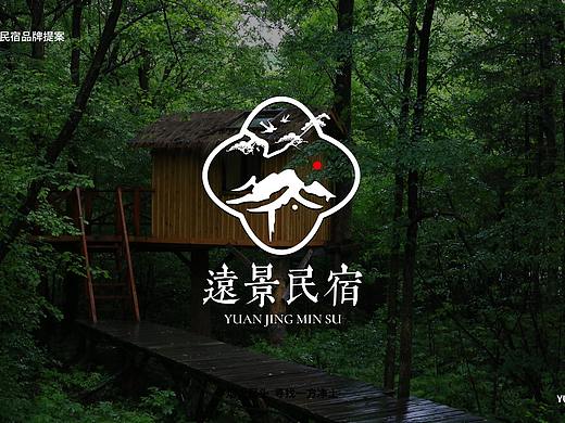 远景民宿APP