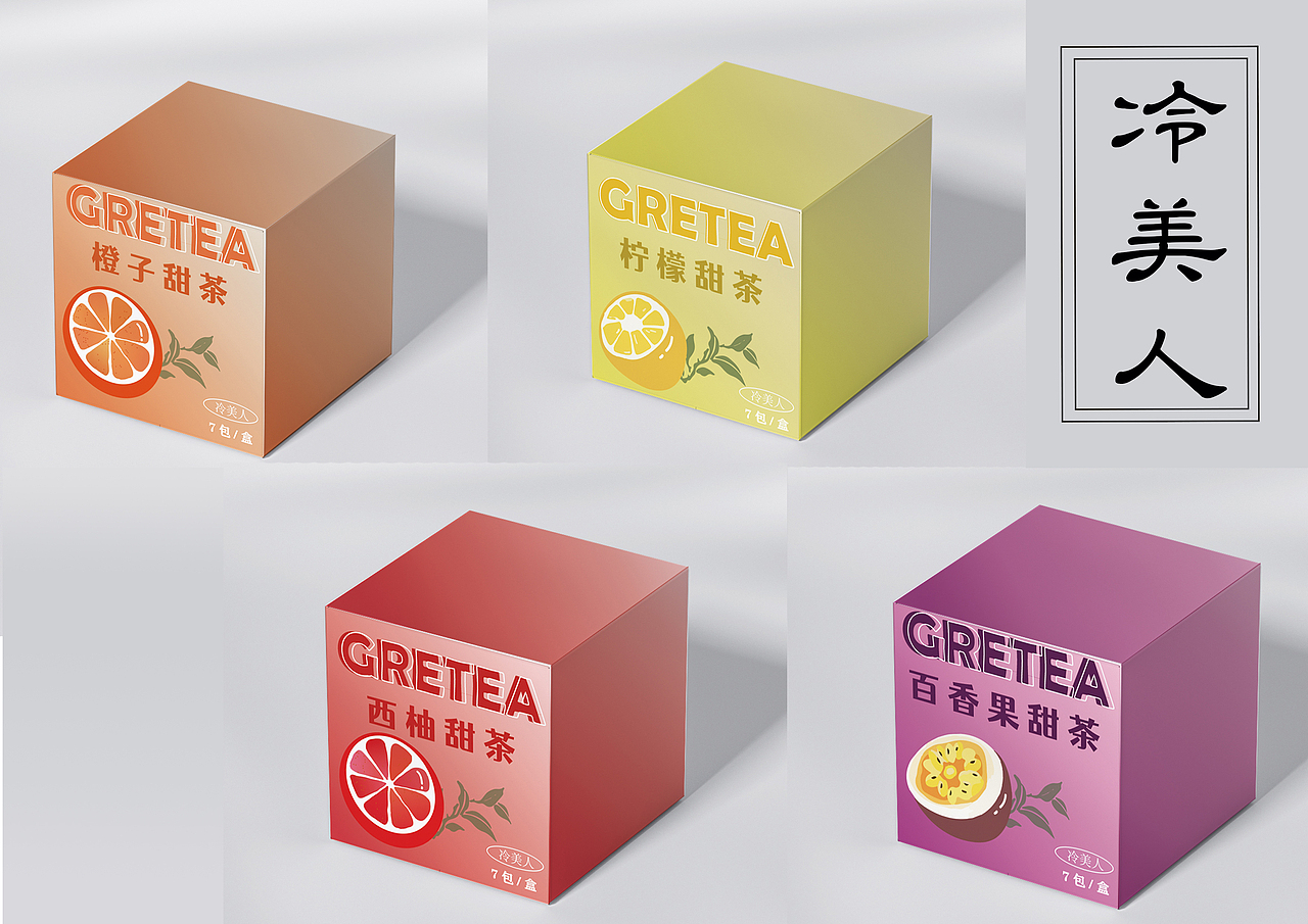 平面海报（图ZMjc4NDA5OTU2） - 海报 - 站酷设计师故渊小可爱原创素材 - 站酷ZCOOL