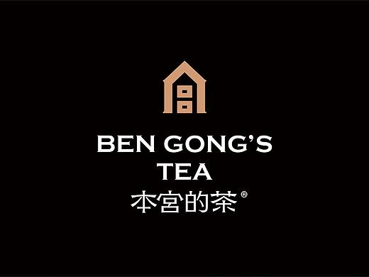本宫的茶 品牌升级 2018年最新形象展示