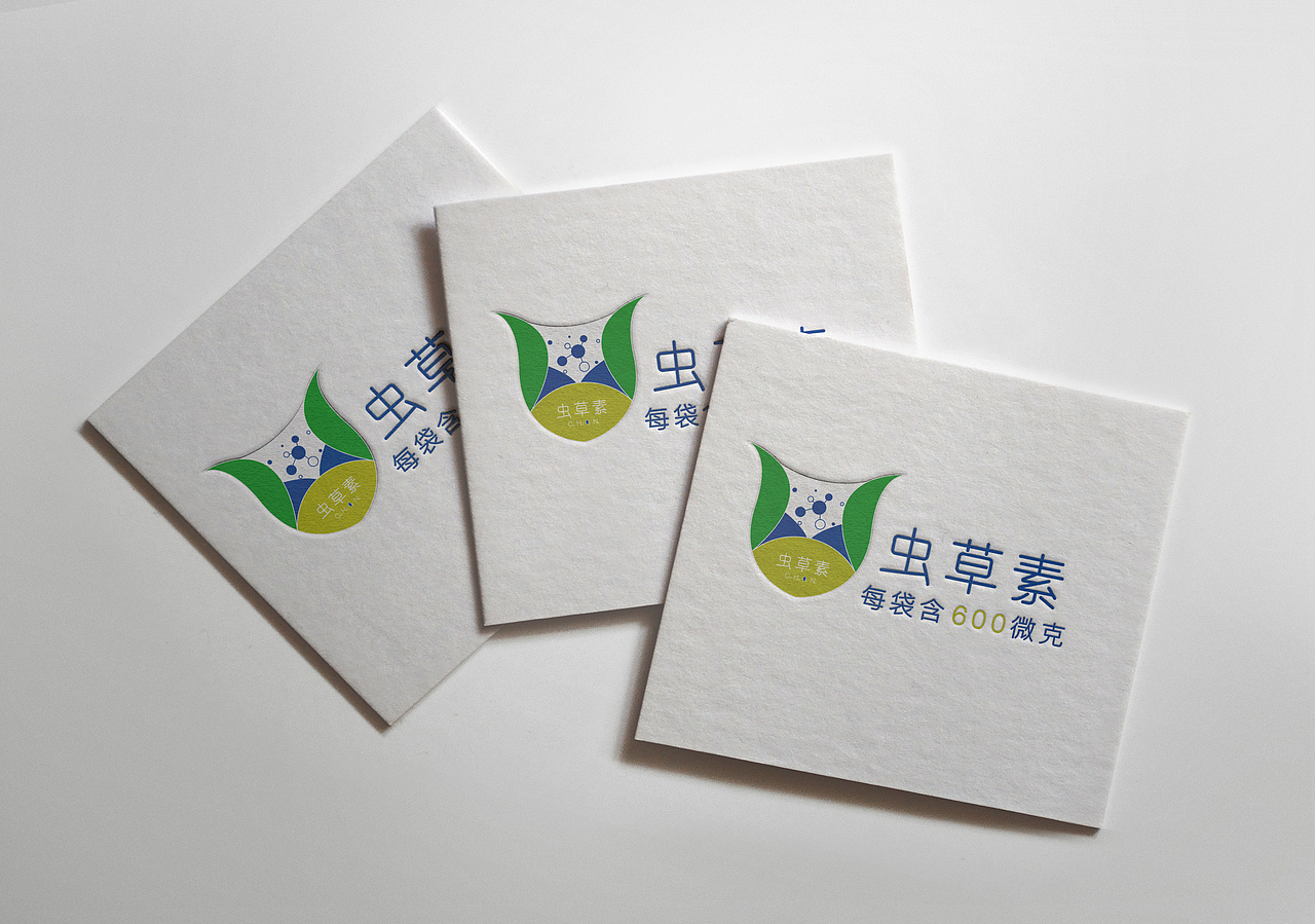 LOGO设计（图ZMTcwMzM1MjA4） - Logo - 站酷设计师闪闪亮亮原创素材 - 站酷ZCOOL