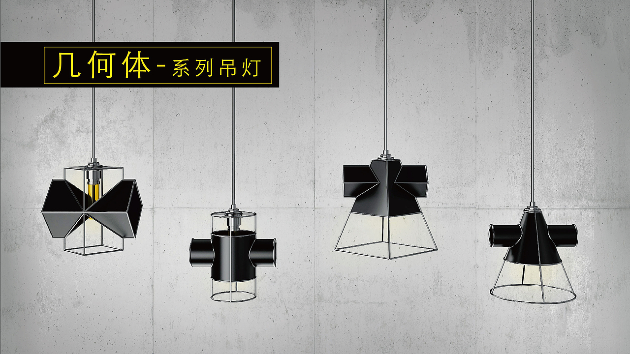 大学三年 作品集/简历（图ZNTEyMTkwNDg=） - 其他工业/产品 - 站酷设计师泽衫原创素材 - 站酷ZCOOL
