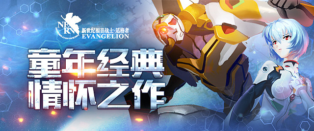 游戏Banner图合集Part3（图ZNTQ4NzU2ODQ=） - 运营设计 - 站酷设计师罡任原创素材 - 站酷ZCOOL