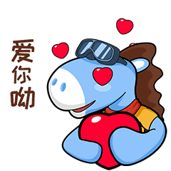 《浪里个浪》表情包设计