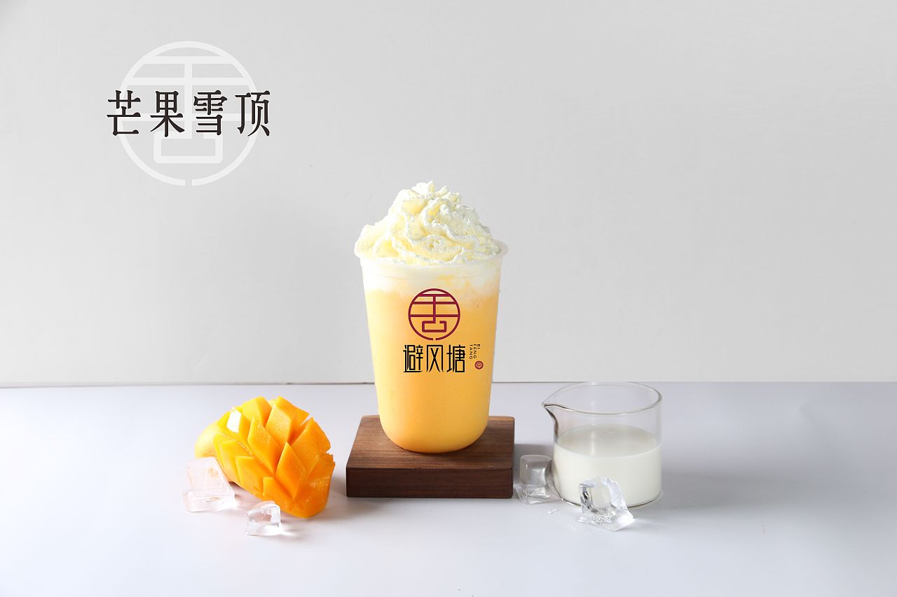 饮品小吃摄影（图ZMjUyMjM0ODA4） - 产品摄影 - 站酷设计师S伊文原创素材 - 站酷ZCOOL