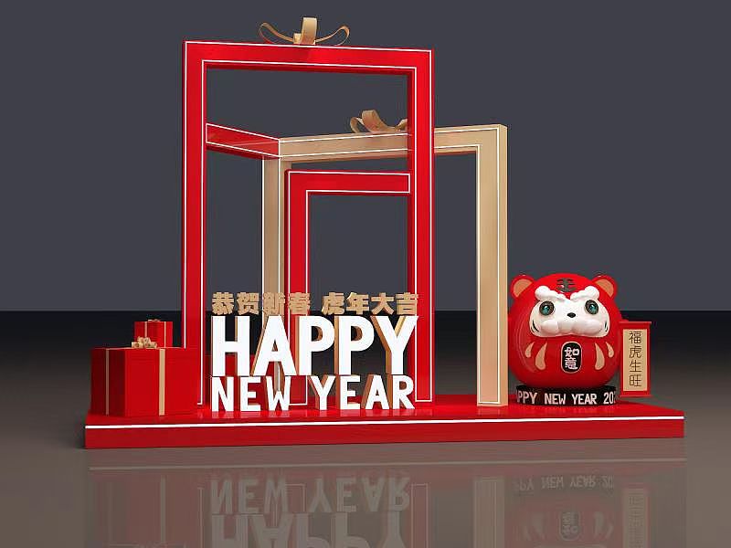 新年商场美陈设计（图ZMzI1MjkwNzQ0） - 展陈设计 - 站酷设计师A一木设计原创素材 - 站酷ZCOOL