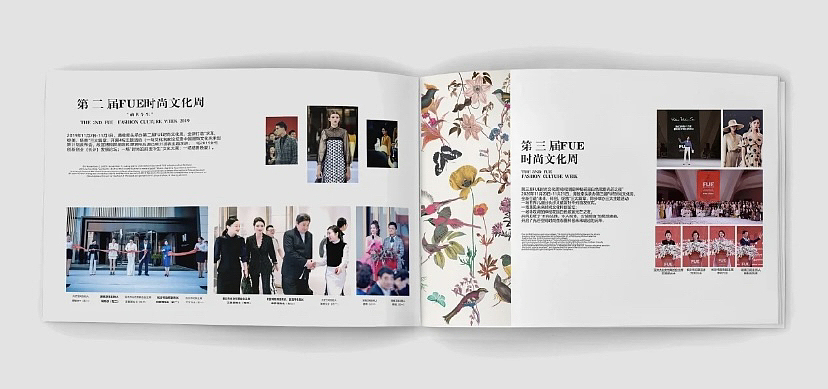 服装设计画册（图ZMzQwMTk0OTQ0） - 其他UI - 站酷设计师代春丽原创素材 - 站酷ZCOOL
