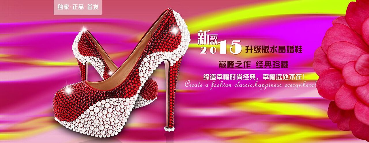 近期作品汇总（图ZMjQ5NTkzNDQ=） - 运营设计 - 站酷设计师克厉思佳原创素材 - 站酷ZCOOL