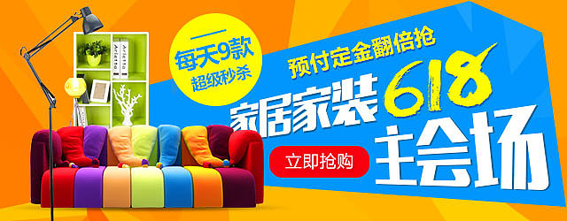 杂banner（图ZNTQwMjM1ODA=） - 海报 - 站酷设计师SIN_SPIDER原创素材 - 站酷ZCOOL
