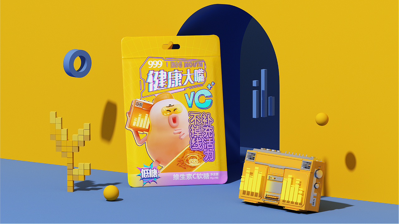 华润999三九药业-健康大嘴-功能软糖保健食品包装设计