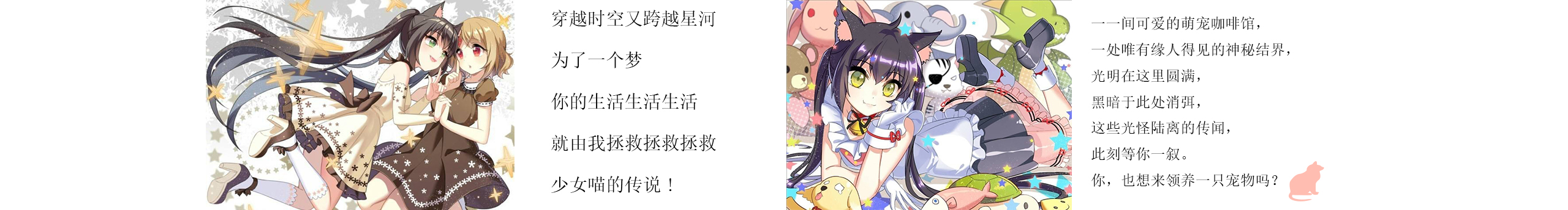 夜灵儿的个人主页（封面预览） - 主页封面设置 - 站酷设计师夜灵儿原创素材 - 站酷ZCOOL