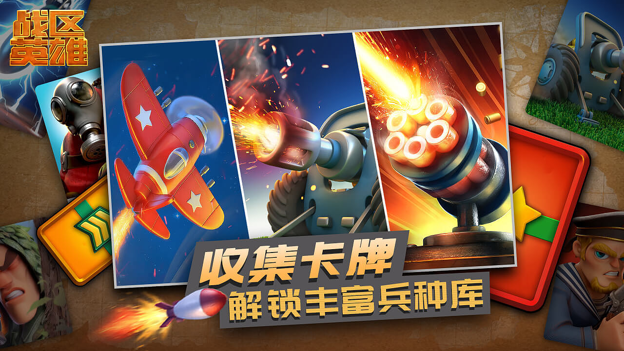 近6个月的游戏作品总结（图ZMTc1Mjk3OTQw） - 宣传物料 - 站酷设计师墨漠然原创素材 - 站酷ZCOOL