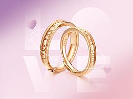 【电商设计】2022年天猫情人节首页设计