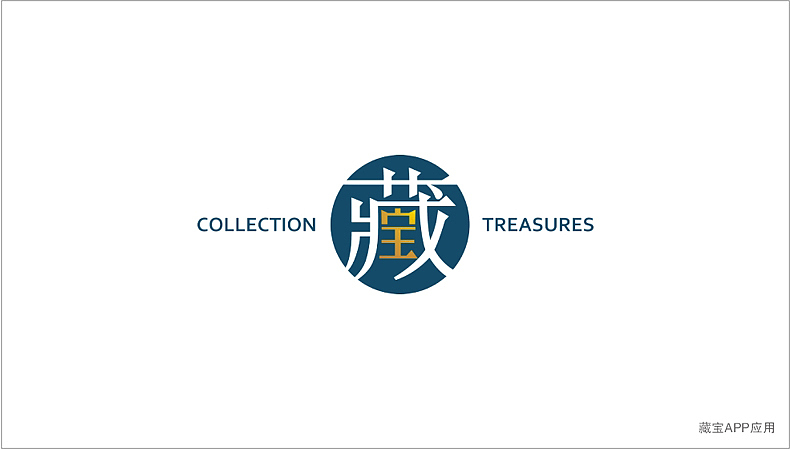 设计师 张彭—2013平面设计作品集（图ZMTM3Njg5MzY=） - Logo - 站酷设计师HOZEN厚翼文化原创素材 - 站酷ZCOOL