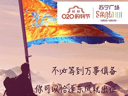 做个动图（个人主页-ZMjQ1NjQ1NTY=） - 宣传物料 - 站酷设计师夜空城原创素材 - 站酷ZCOOL