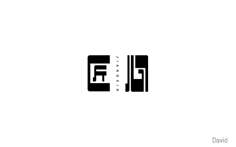 2017年字体设计精选(二)