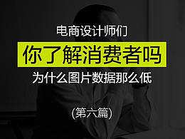 提案