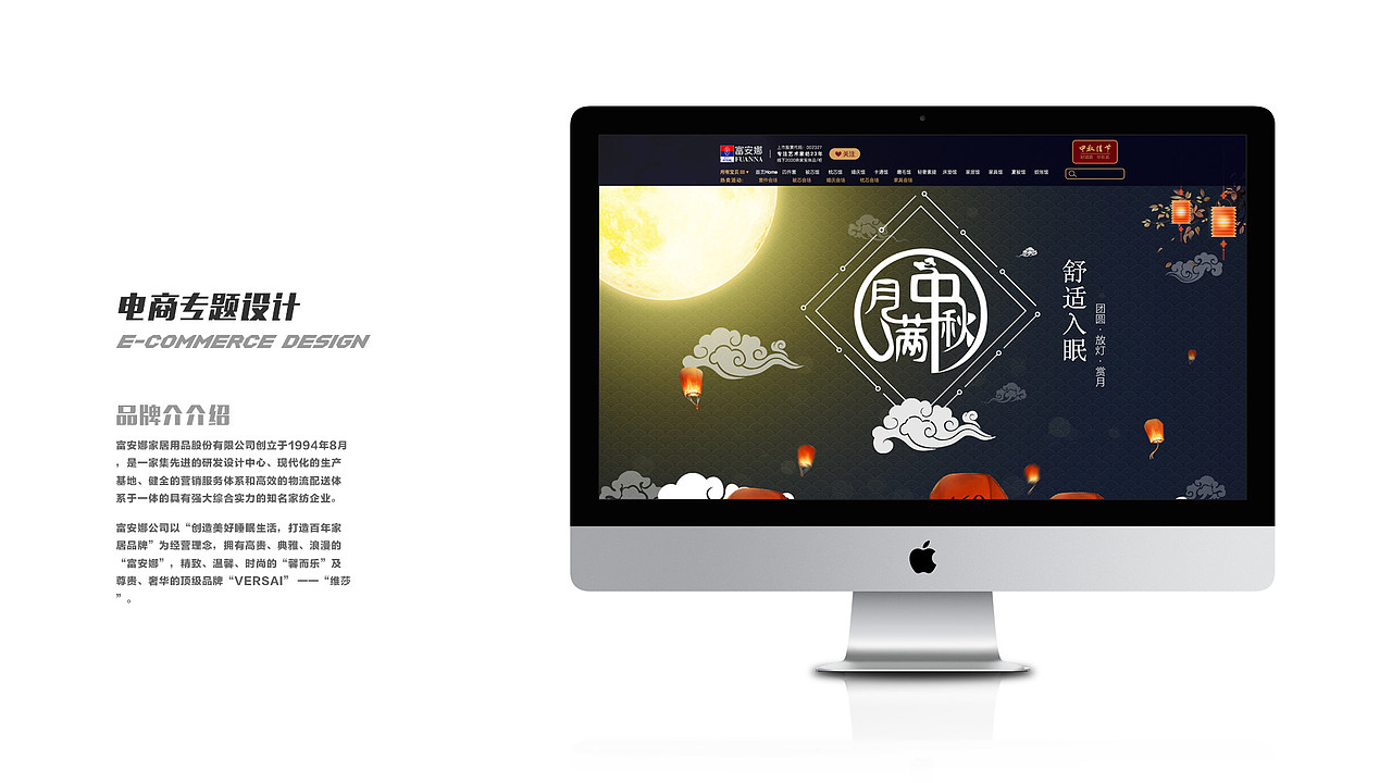 包不在的作品集