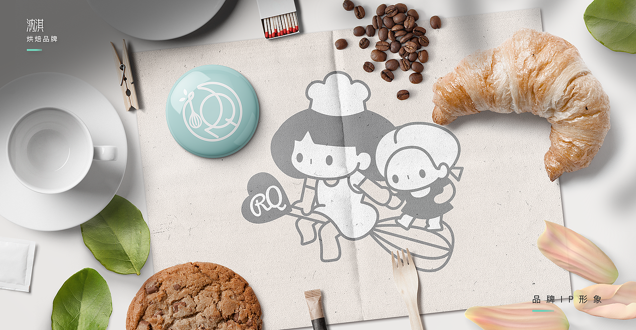 烘焙品牌标识升级改造案例（图ZMjY4NzcyMzUy） - Logo - 站酷设计师香辣烤鸡脆骨原创素材 - 站酷ZCOOL