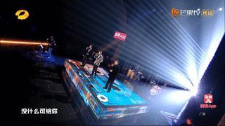 YINGSTUDIO | 湖南卫视2021-2022跨年晚会舞台视觉（图ZMjg0Mjg1ODA0） - 动画/影视 - 站酷设计师影工作室数字视觉原创素材 - 站酷ZCOOL