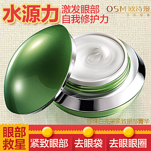 直通车总集(图ZMTQxOTU4NDg=) - 运营设计 - 站酷设计师芋言又止原创素材 - 站酷ZCOOL