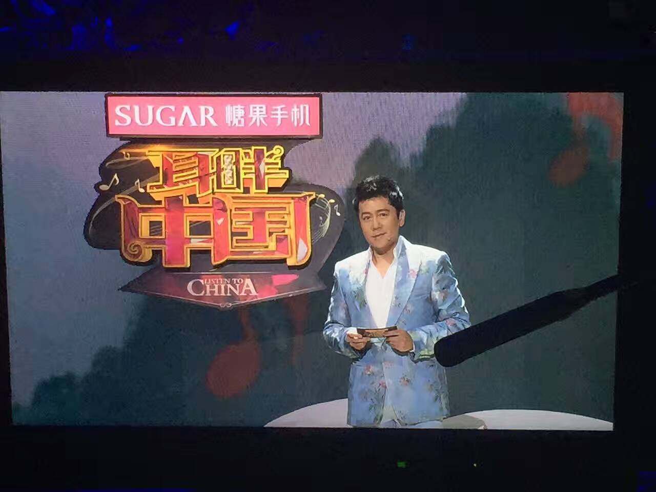 2017 安徽卫视《耳畔中国》舞美方案 云水谣(图ZMTA4MjE1ODg0) - 舞台美术 - 站酷设计师的庐原创素材 - 站酷ZCOOL