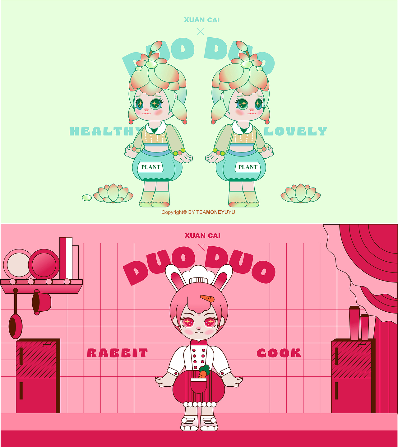 2021上半年作品集（图ZMjcwMTI0MTA0） - 商业插画 - 站酷设计师炫彩的世界原创素材 - 站酷ZCOOL