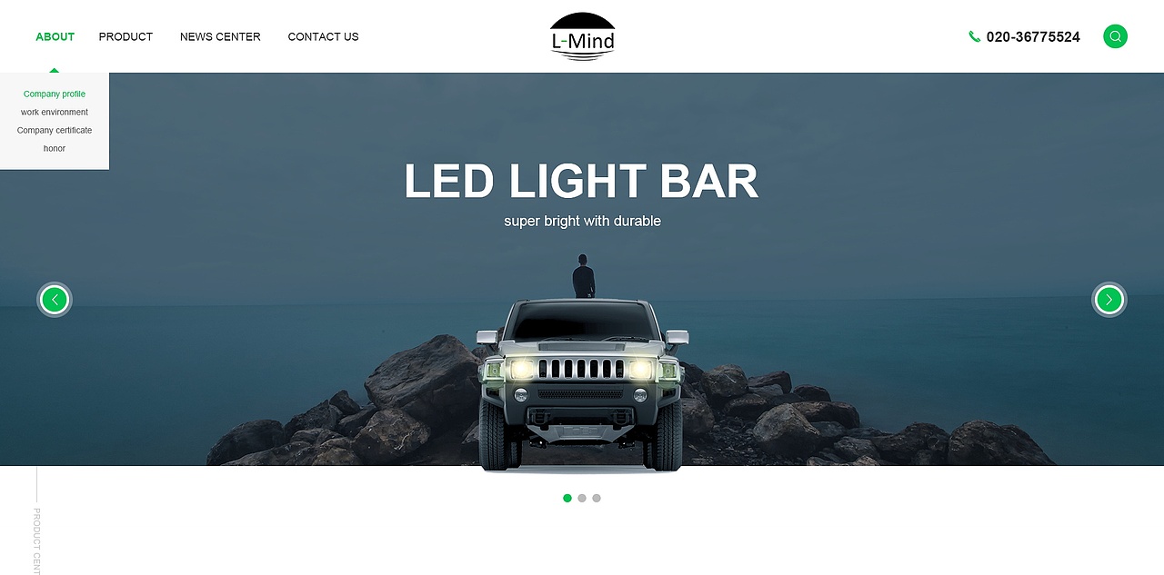 心之力照明（图ZMTQzMDU0NzA0） - 企业官网 - 站酷设计师许俊耿原创素材 - 站酷ZCOOL