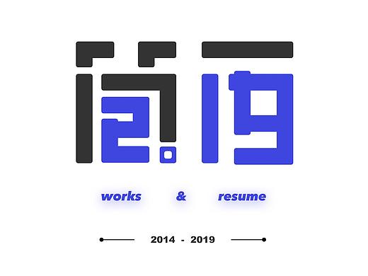 2019作品集（個(gè)人主頁(yè)-ZNDAwOTE5MjQ=） - APP界面 - 站酷設(shè)計(jì)師5的N次方原創(chuàng)素材 - 站酷ZCOOL