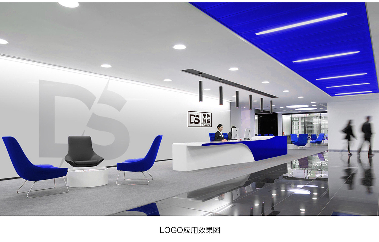 舞蹈机构logo设计方案（图ZMjA4MzA0MTIw） - Logo - 站酷设计师设计师海洋原创素材 - 站酷ZCOOL