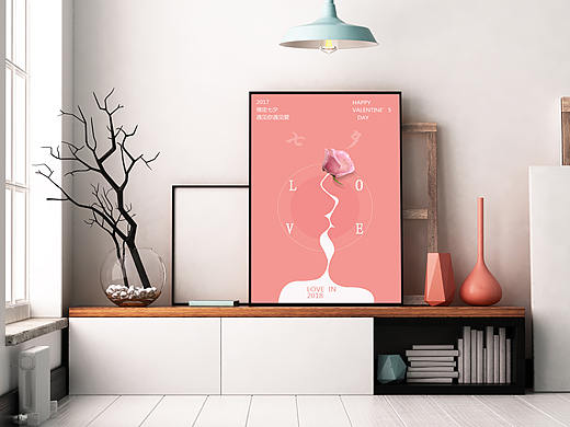 七夕海報(bào)（個(gè)人主頁(yè)-ZNDUyNzk3MzY=） - 海報(bào) - 站酷設(shè)計(jì)師檸檬畫意原創(chuàng)素材 - 站酷ZCOOL