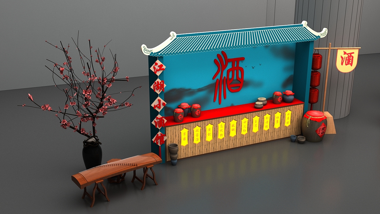 保险行业（图ZMjE2MTc4ODY4） - 场景 - 站酷设计师Elisha颖伟原创素材 - 站酷ZCOOL