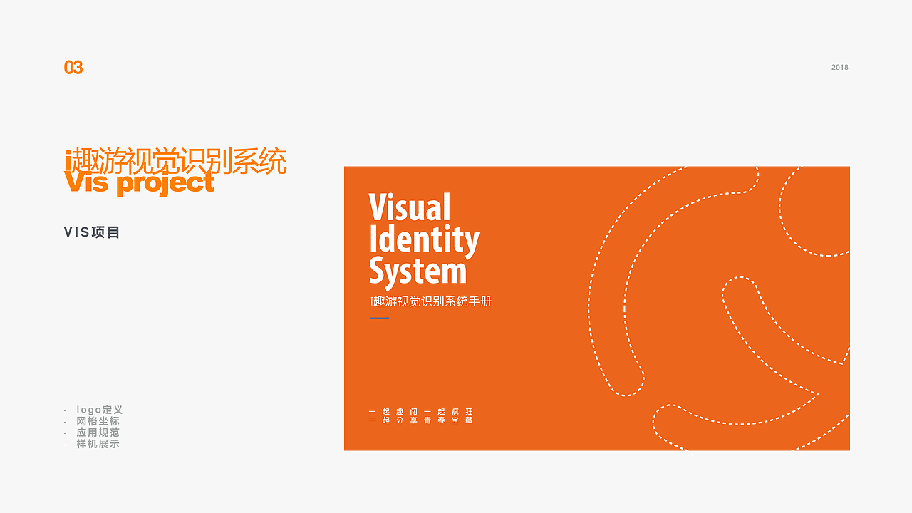 作品集（图ZMTI4NDk3MzM2） - 交互/UE - 站酷设计师慕纪町原创素材 - 站酷ZCOOL